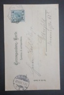 Karta-15 Austria stara karta