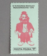 POCZTA KPN , ROCZNICA REWOLUCJI PAŹDZIERNIKOWEJ