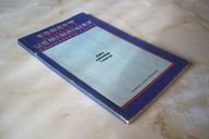 STARY CZŁOWIEK I MORZE HEMINGWAY