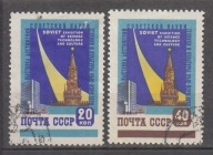 1959 ZSRR Wystawa Mi 2240-41
