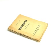 Niebezpieczna Gra Arthur Mills książka 1928 Bibljoteka Domu Polskiego