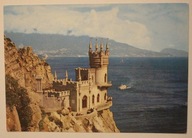 KRYM - UKRAINA, ROSJA, ZSRR - ZWIĄZEK RADZIECKI