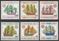 BUŁGARIA - OKRĘTY - STATKI - 1986 - CZYSTE **