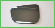 BMW G30 G31 G11 G12 G14 FOTOCHROM WKŁAD LUSTERKA LUSTERKO #ORYGINAŁ# LEWY