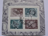 ZSRR - Dzień Kosmonauty - Mi. bl.69 kasowany