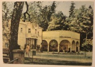 DUSZNIKI ZDRÓJ. Łazienki