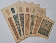 Zestaw Banknotów Generalna Gubernia od 1 do 100 zł 1940 - 1941