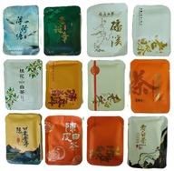 TEA Planet - Herbata Biała i Puer - 12 różnych opakowań, tabliczki po 6 g.