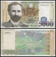 BNB - ARMENIA 5000 Dram 2003 Ž 10662408 # P51b # UNC