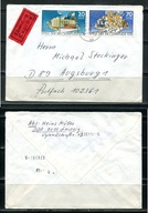 A49463)NRD 2131 u.a. E-Brief mit AK-Stempel