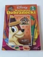 BRYGADA R.R. SEZON 1 ODCINKI 17-20 - DVD dubbing PL