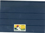 A48837)Baseball: USA 992**