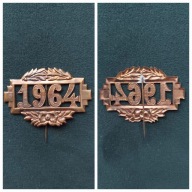 Francuska Odznaka poborowa