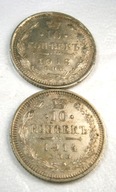 Rosja, Mikołaj II, zestaw 2 x 10 kopiejek 1913-14 r. BS . Okołomen. (402).