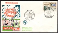 **GABON - KOSMOS - METEOROLOGIA - FDC - K187