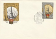 Olimpiada Moskwa 1980 - turystyka na "Złotym pierścieniu" Rosji FDC - ZSRR