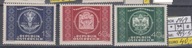 AUSTRIA Mi : 943-5**