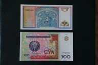 Banknot Uzbekistan 5,500 sum 1994,1999 rok stan 1/1- !!!