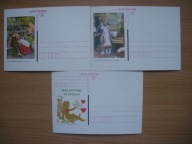 Walentynki 14 Lutego 3 szt. RUP Zielona Góra 2001 r. Nakład po 6.000 szt.