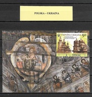 WYDANIE WSPÓLNE POLSKA - UKRAINA - KARTA MAKSIMUM Mi. 1525 - UKRAINA