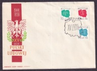 1959 15-lecie PRL Fi 964-66 FDC