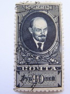 ZSRR - Lenin - luzak - obiegowy - Mi. 360 A - kasowany