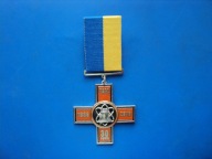 odznaczenie - Ukraina