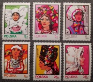 Polska katalog Fischer Fi 2743-2748** Kobiece stroje ludowe klaser nr 57 !!