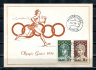 A58008)Saara: Maksimum Karta 371 - 372, Olimpiada