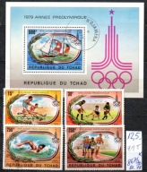 Czad 81 T , nr 867/ 70 , blok 78 , komplet