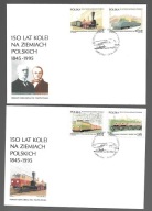 Polska 150 lat kolei na ziemiach polskich S-1007
