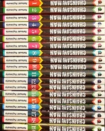 Chainsaw man, tom 1-19 - Tatsuki Fujimoto