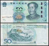 BNB - CHINY 50 Yuan 2019 BG17 756477 # UNC