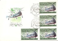 HELIKOPTER ŚMIGŁOWIEC -koperta FDC -1980 rok CCCP