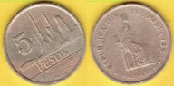 COLUMBIA 5 Pesos 1981 r.
