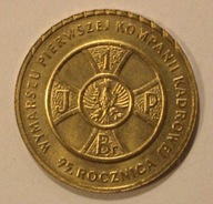 2 ZŁ ZŁOTE 2009 KOMPANIA KADROWA - 95. ROCZNICA WYMARSZU - RZADKI DESTRUKT