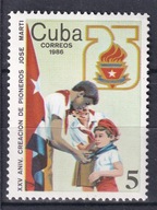 Kuba 1989 ** cena 1 zł kat.0,25€ (2)