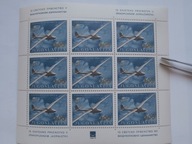 Jugosławia - MŚ w Szybownictwie - Mi. 1471 arkusz **