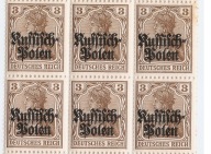 "Rosyjska Polska" - niemiecki znaczek przedrukowy 1915 seria wojenna 6 szt