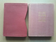 KLASER ROCZNIKOWY TOM XIII