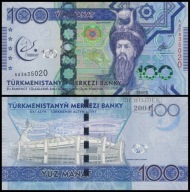 BNB - TURKMENISTAN 100 Manat 2017 AA 3835020 # P41 # IGRZYSKA AZJI # UNC
