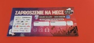 bilet SKALNIK Sulejów – RUCH Chorzów 25.07.2021