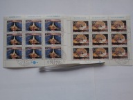 Jugosławia - Ochrona środowiska - Mi.2156- 57 arkusze kasowane