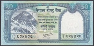 NEPAL 50 Rupees 2008 P.63b UNC