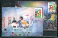 A56443)UNO Genf: Maksimum Karta 160 - 161, Dzieci