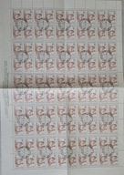 Bułgaria 7 szt Arkuszy kas.