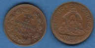 Honduras 2 centavo, 1956 KM#78