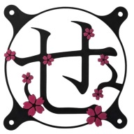 ramka na wentylator komputerowy, nakładka dekoracyjna PC RGB