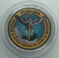 Ukraina - 1 UAH Wywiad (2022)