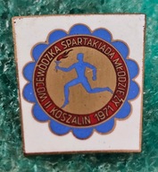 ODZNAKA II WOJEWÓDZKA SPARTAKIADA MŁODZIEŻY KOSZALIN 1971